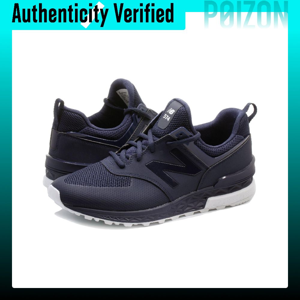 New Balance NB 574 Sport Runni - New Balance Shoes 574 recension och pris