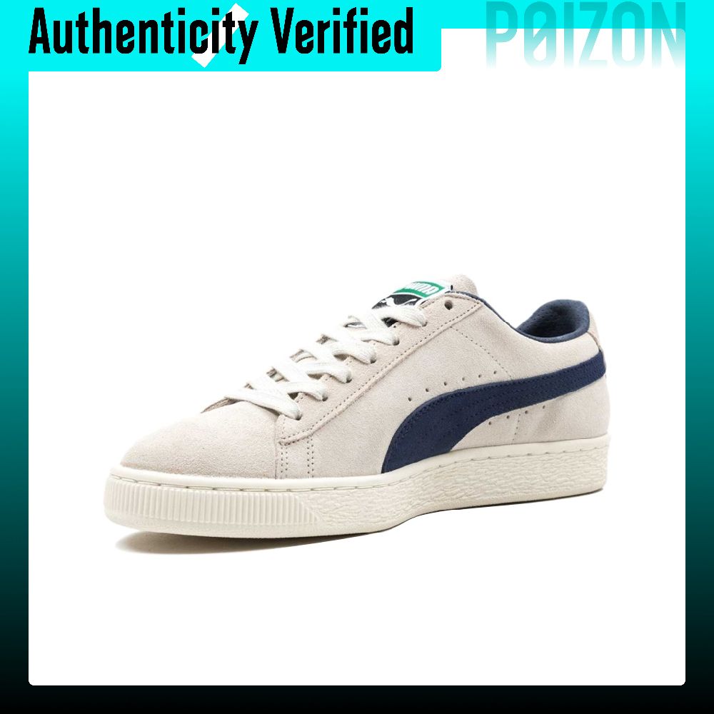 PUMA Suede Classic Skate Shoes - Puma Shoes Suede Classic recension och pris