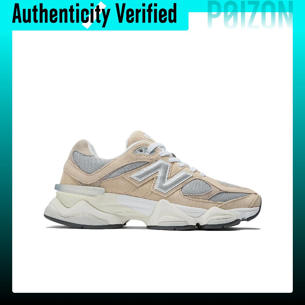 New Balance NB 9060 Running Sh - New Balance Shoes 9060 recension och pris