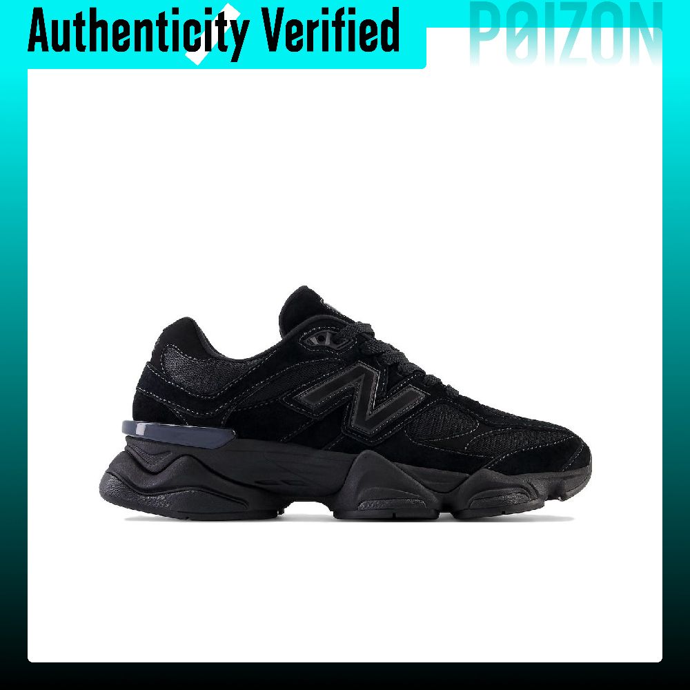 New Balance NB 9060 Casual Sho - New Balance Shoes 9060 recension och pris