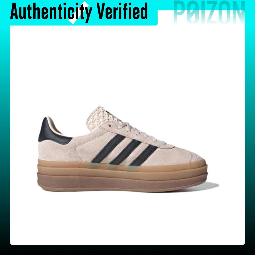 Adidas Originals GAZELLE BOLD  - Adidas Shoes Gazelle recension och pris