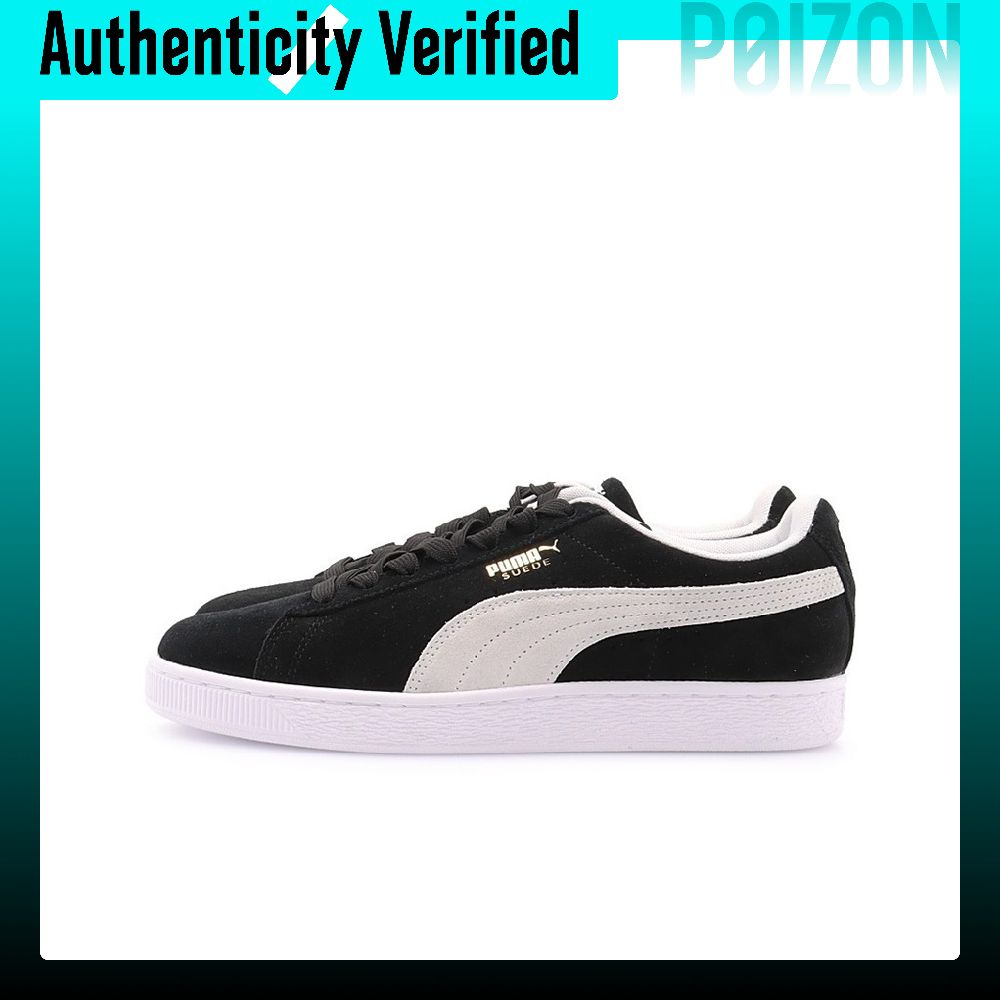 PUMA Suede Classic Skateboard  - Puma Shoes Suede Classic recension och pris