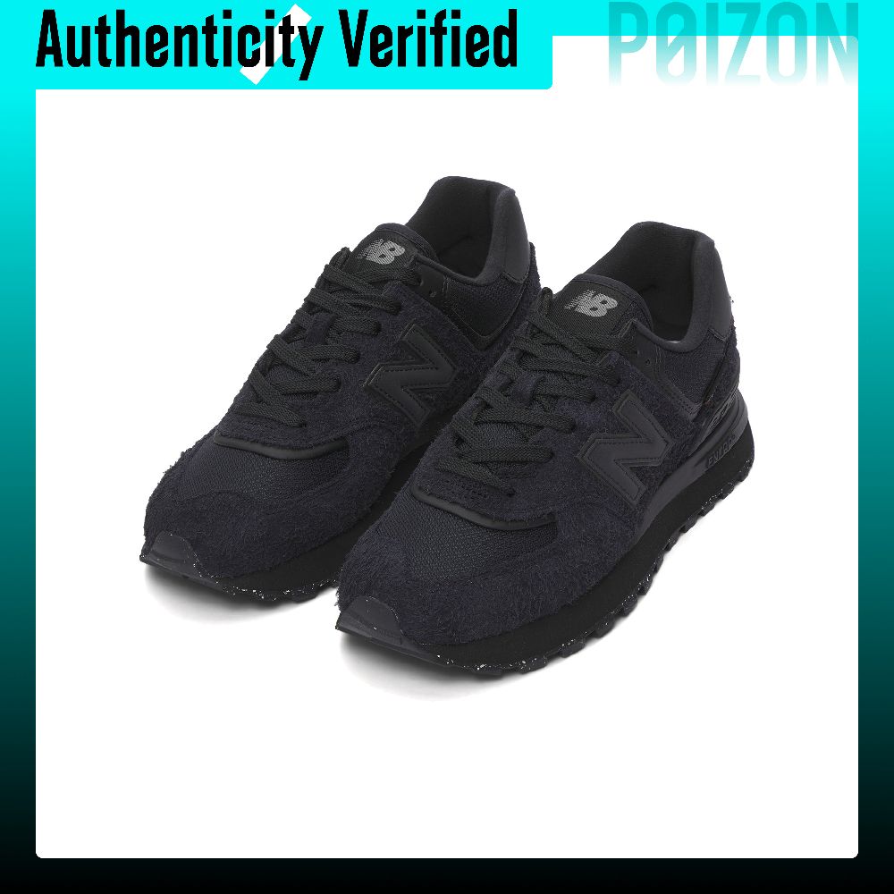 New Balance NB 574 Low top Cas - New Balance Shoes 574 recension och pris