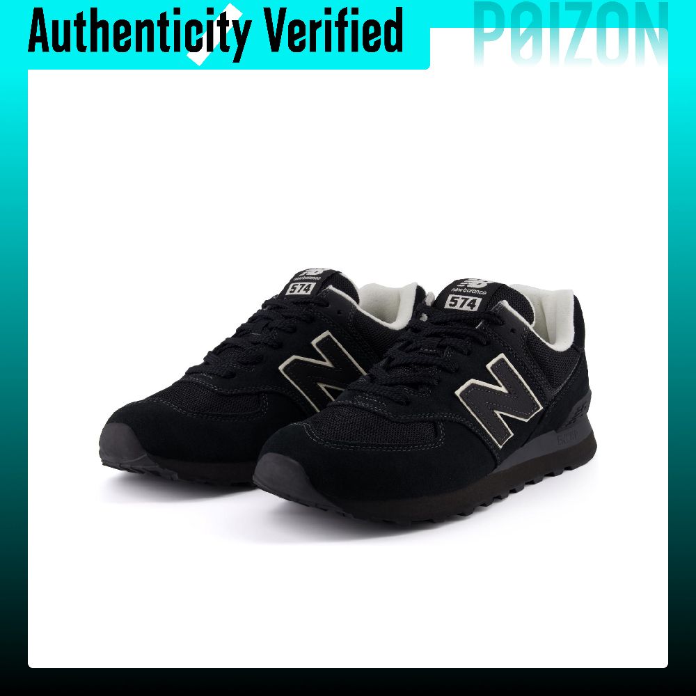 New Balance x Niko And ... NB  - New Balance Shoes 574 recension och pris