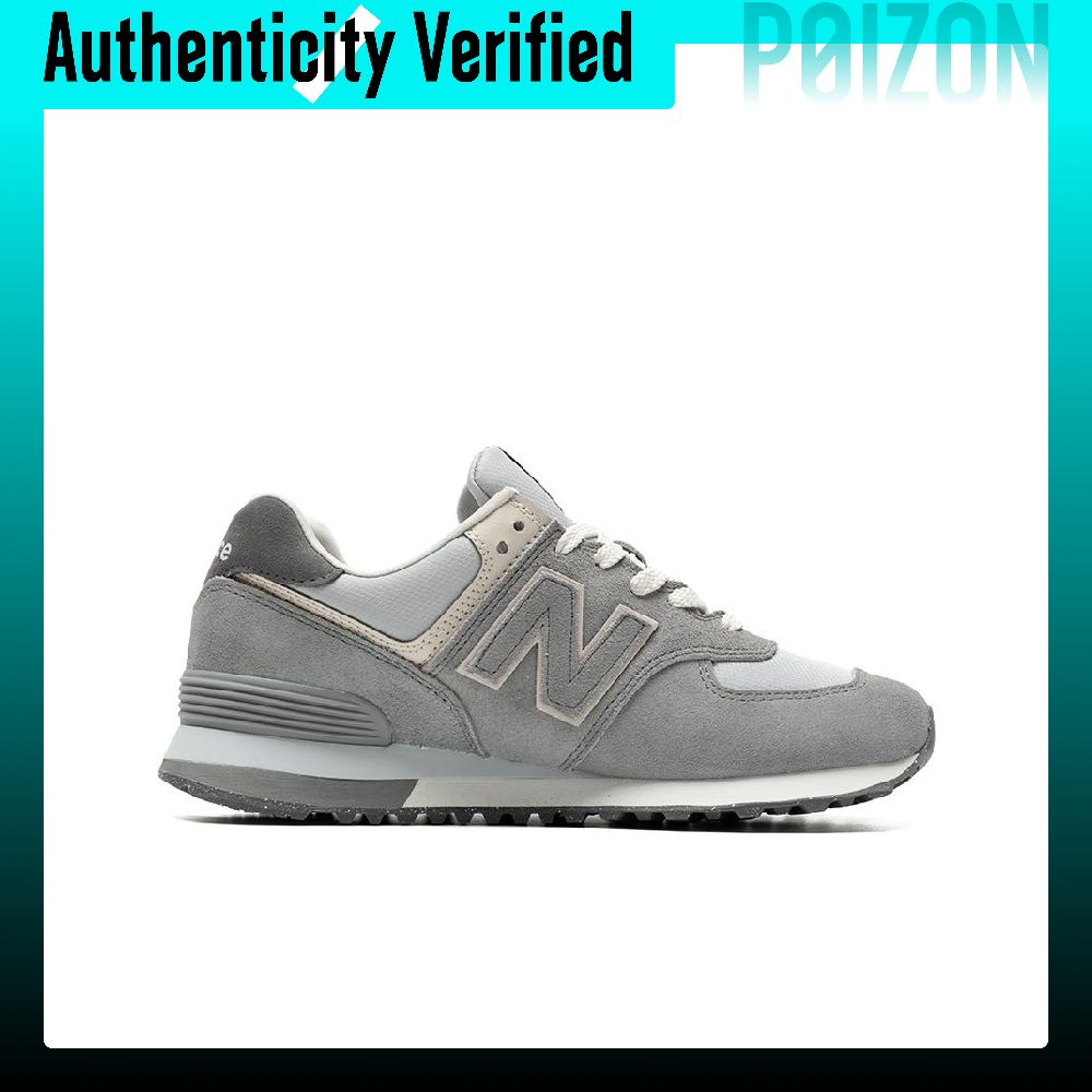 New Balance NB 574 Abrasion Re - New Balance Shoes 574 recension och pris