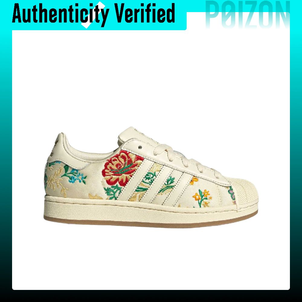 Adidas Originals Superstar 2 L - Adidas Shoes Gazelle recension och pris