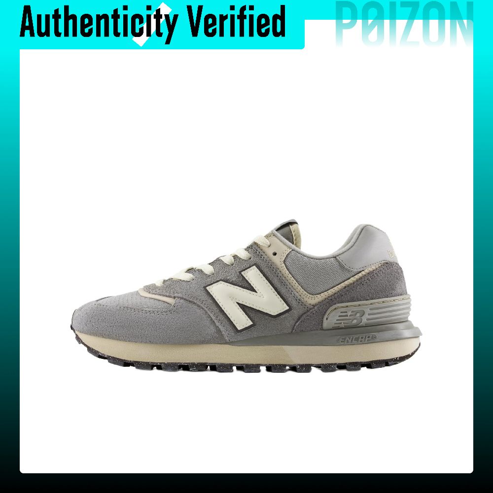 New Balance NB 574 Casual Shoe - New Balance Shoes 574 recension och pris