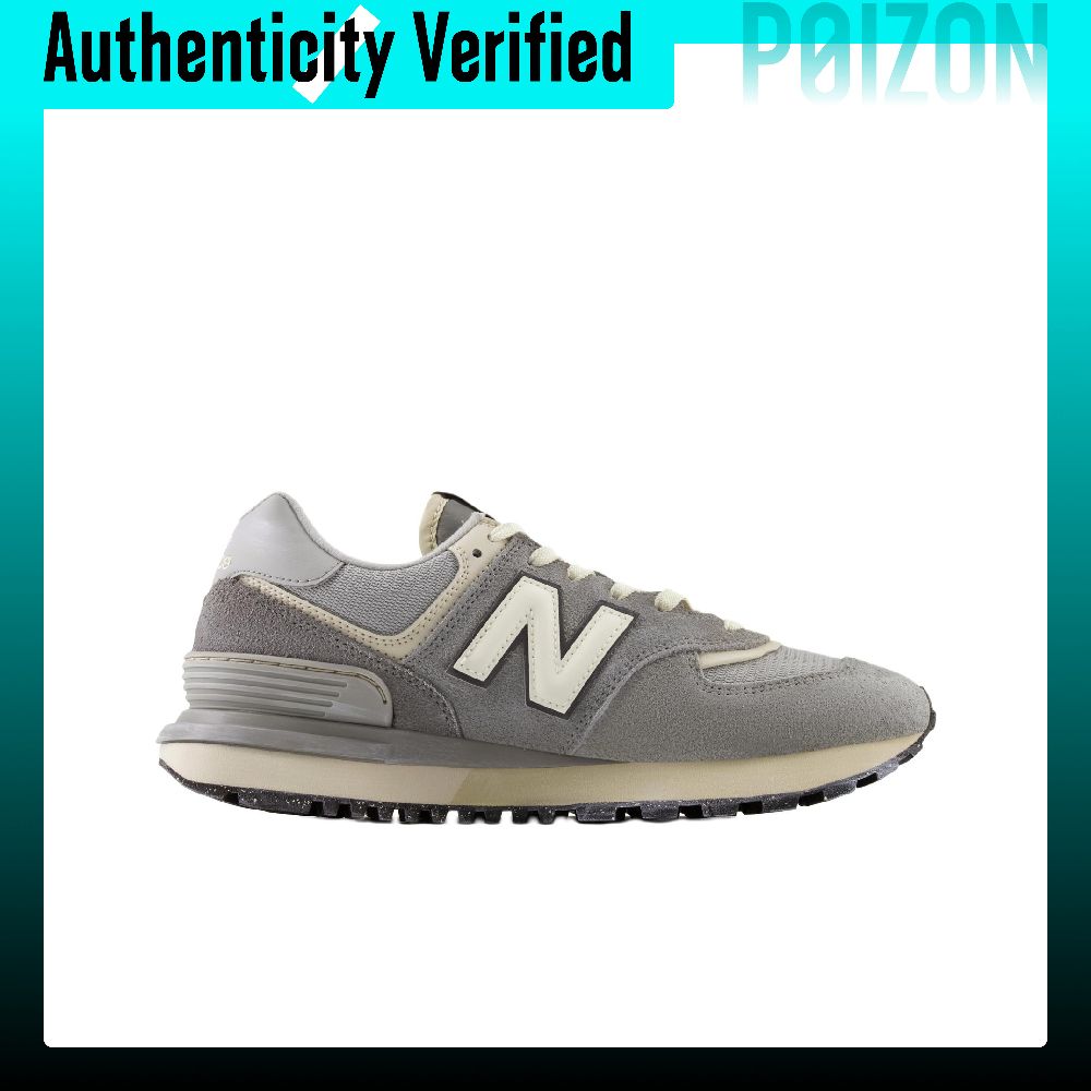 New Balance NB 574 Casual Shoe - New Balance Shoes 574 recension och pris