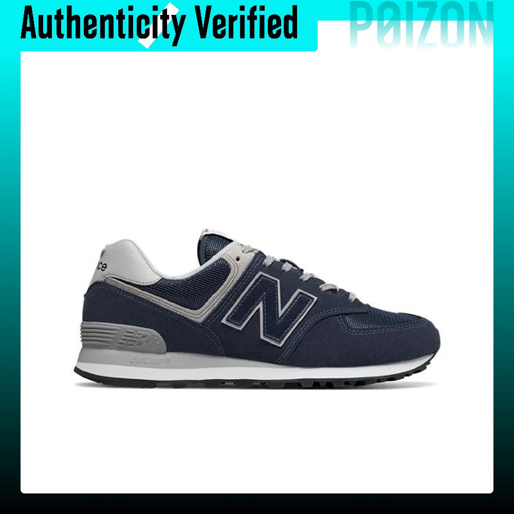 New Balance NB 574 Vintage Cus - New Balance Shoes 574 recension och pris