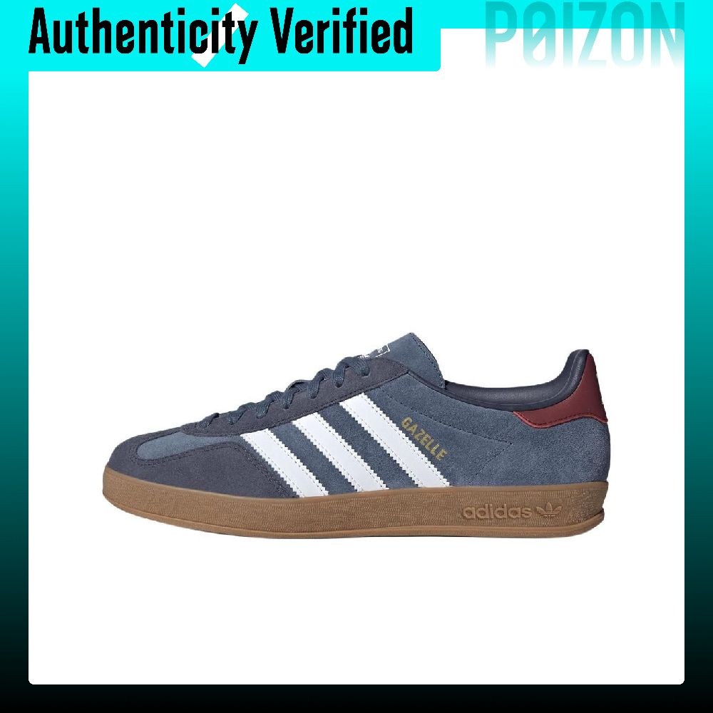Adidas Originals GAZELLE INDOO - Adidas Shoes Gazelle recension och pris